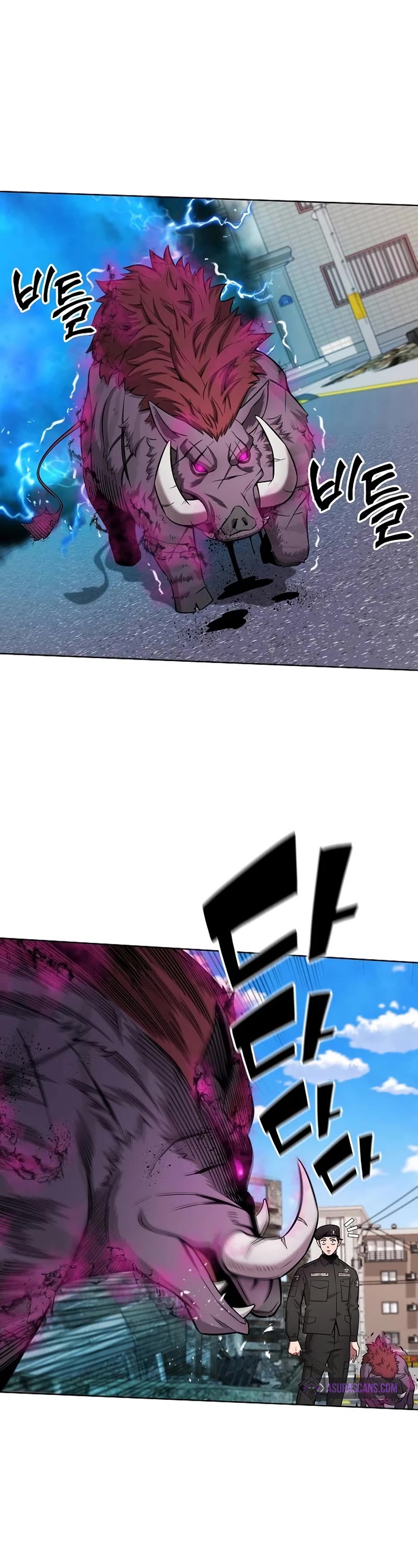 The Dark Mage's Return to Enlistment chapter 32 page 43