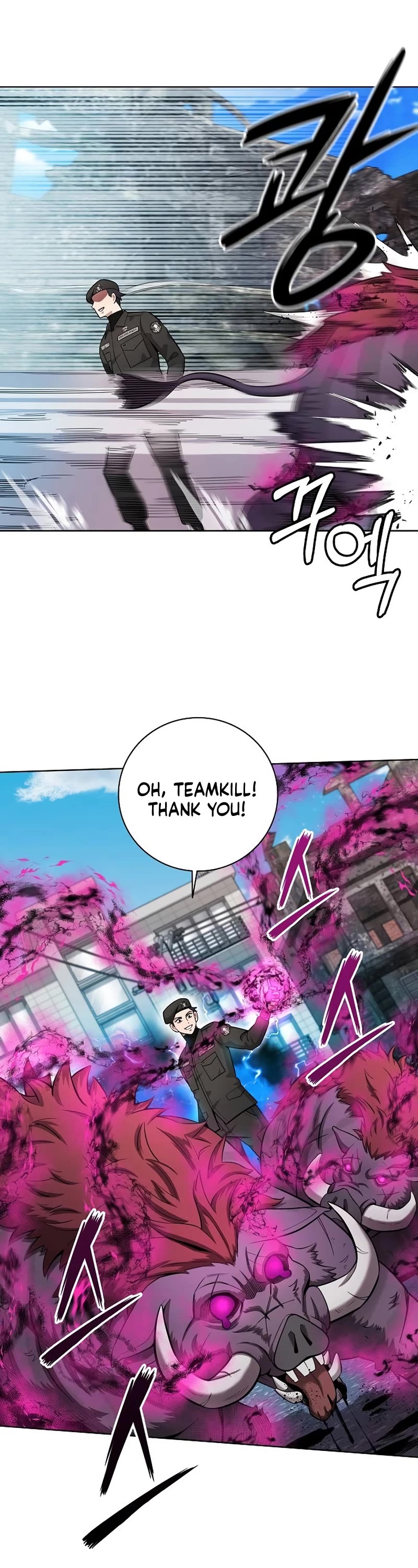 The Dark Mage's Return to Enlistment chapter 32 page 44