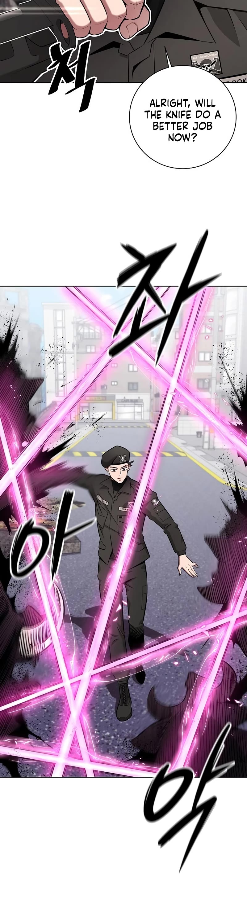 The Dark Mage's Return to Enlistment chapter 32 page 46