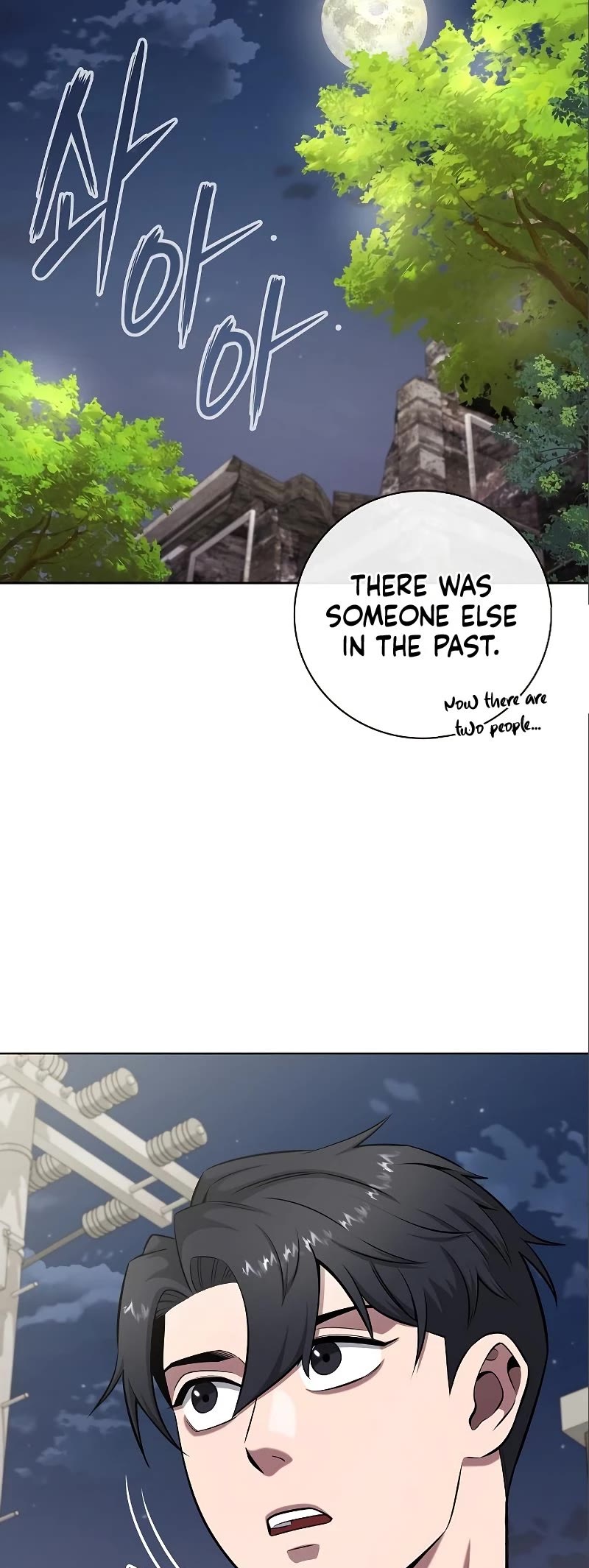 The Dark Mage's Return to Enlistment chapter 33 page 24