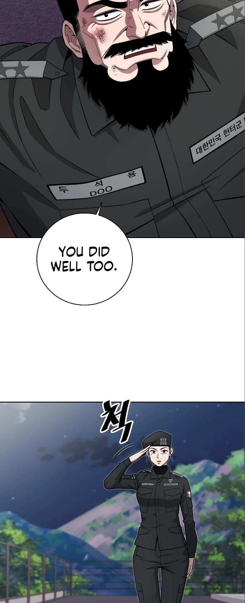 The Dark Mage's Return to Enlistment chapter 33 page 48