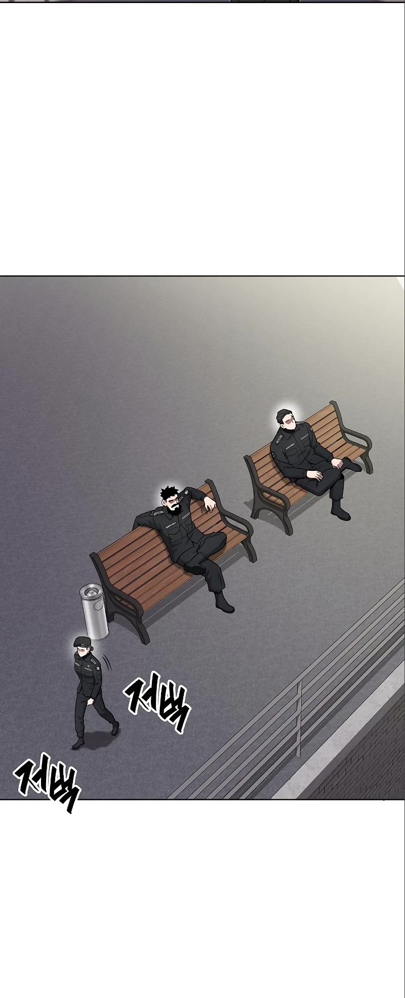 The Dark Mage's Return to Enlistment chapter 33 page 49