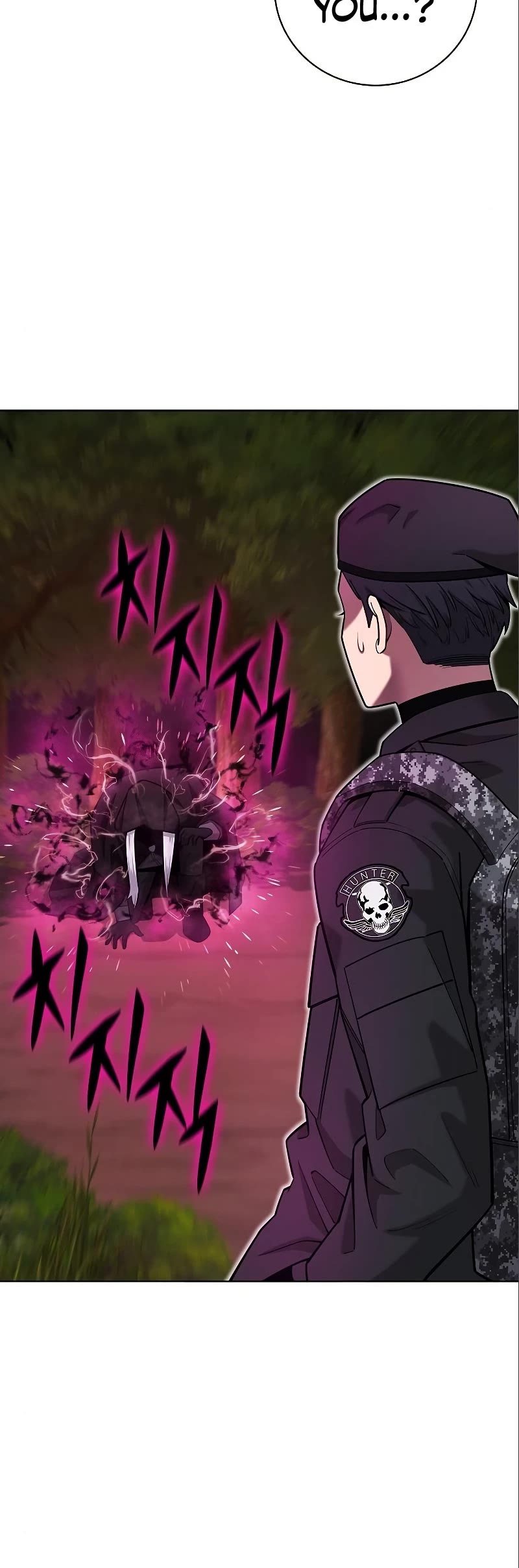 The Dark Mage's Return to Enlistment chapter 33 page 60