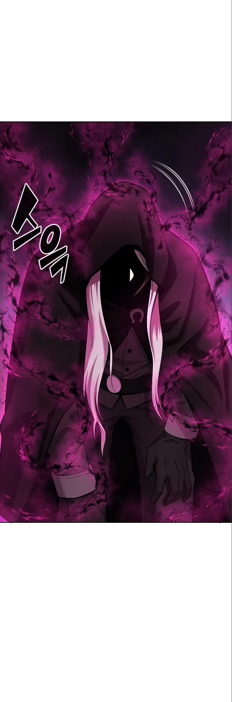 The Dark Mage's Return to Enlistment chapter 33 page 61