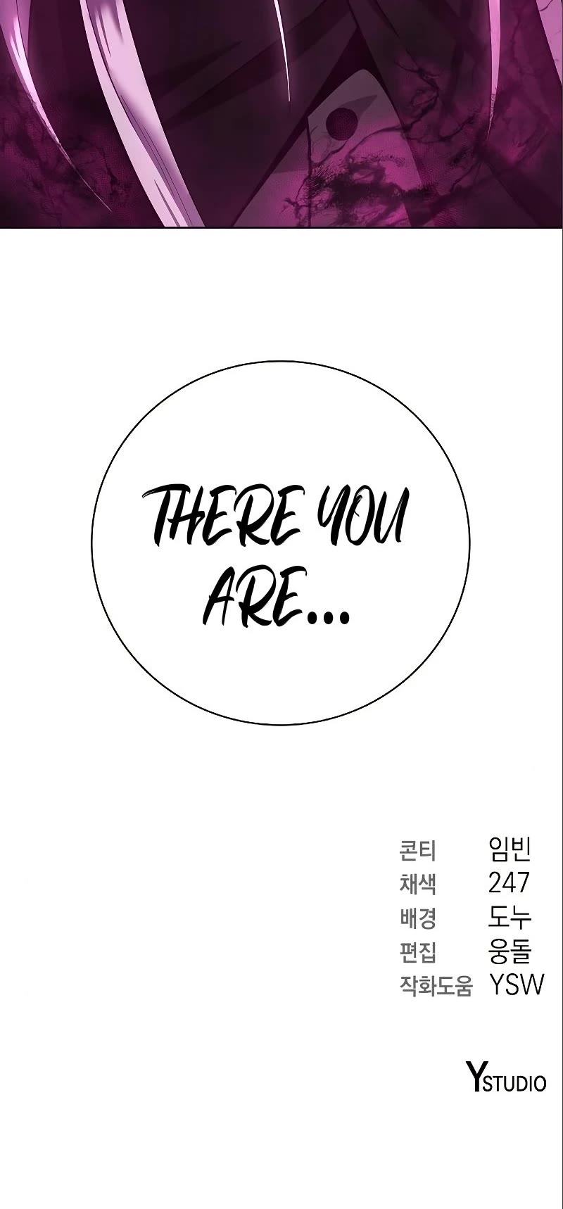 The Dark Mage's Return to Enlistment chapter 33 page 63