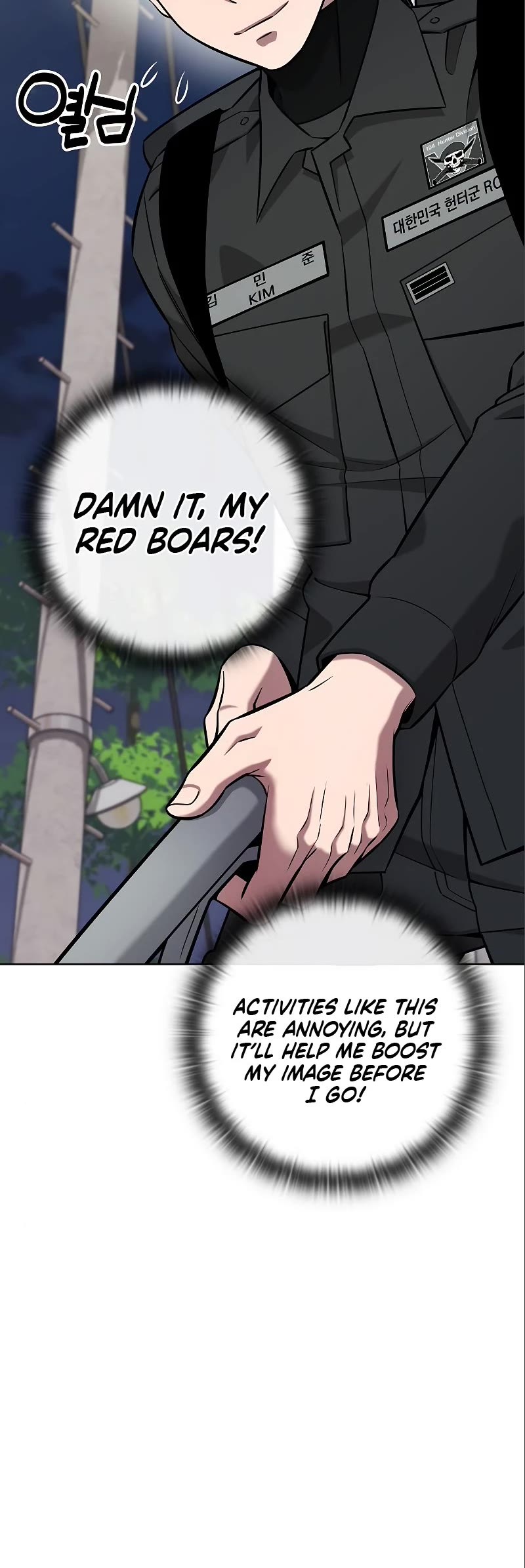 The Dark Mage's Return to Enlistment chapter 33 page 9