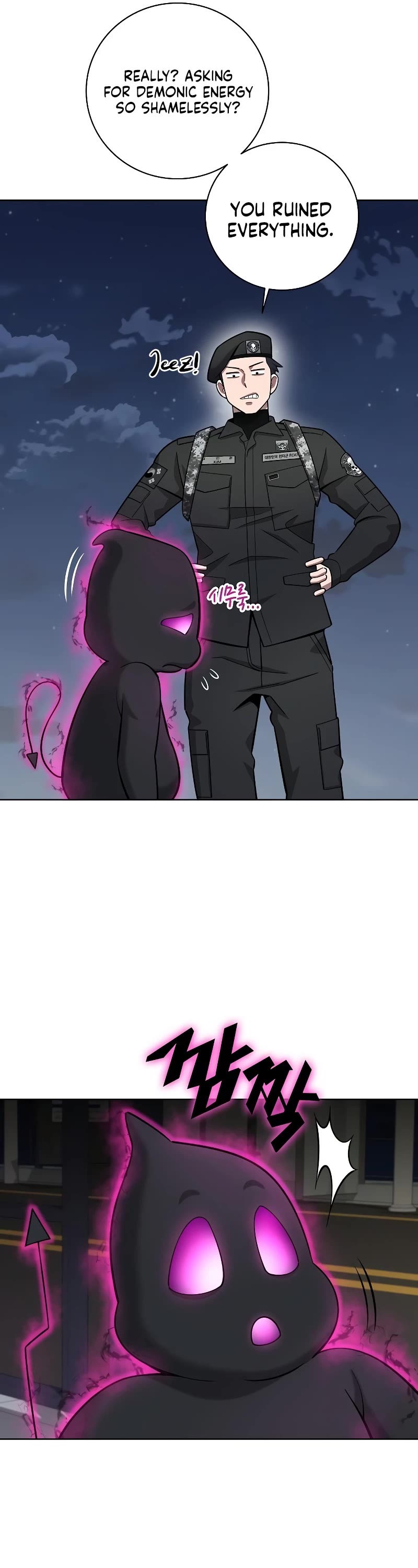 The Dark Mage's Return to Enlistment chapter 34 page 10