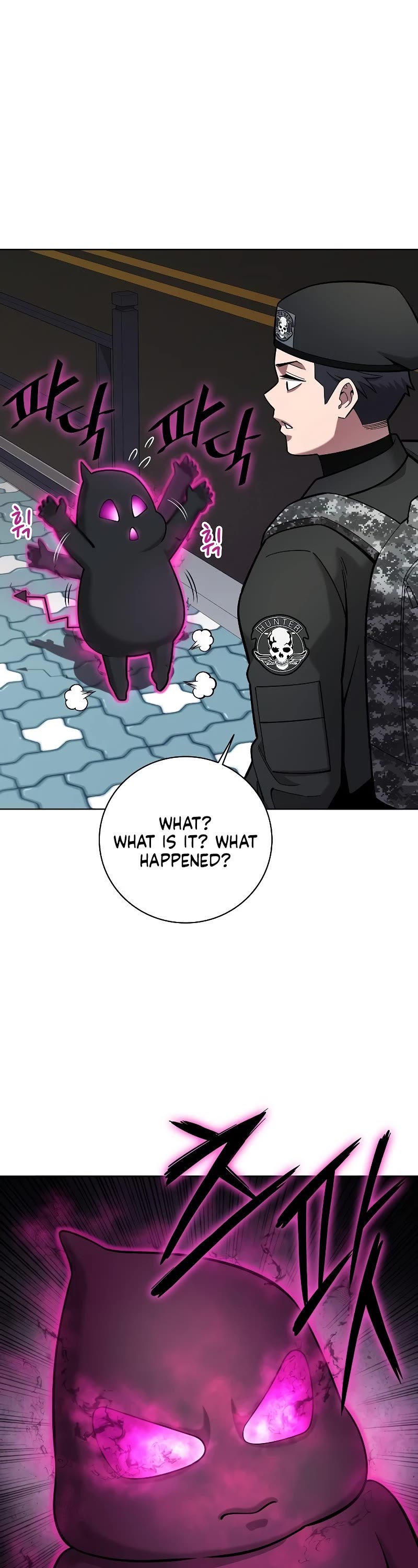 The Dark Mage's Return to Enlistment chapter 34 page 11