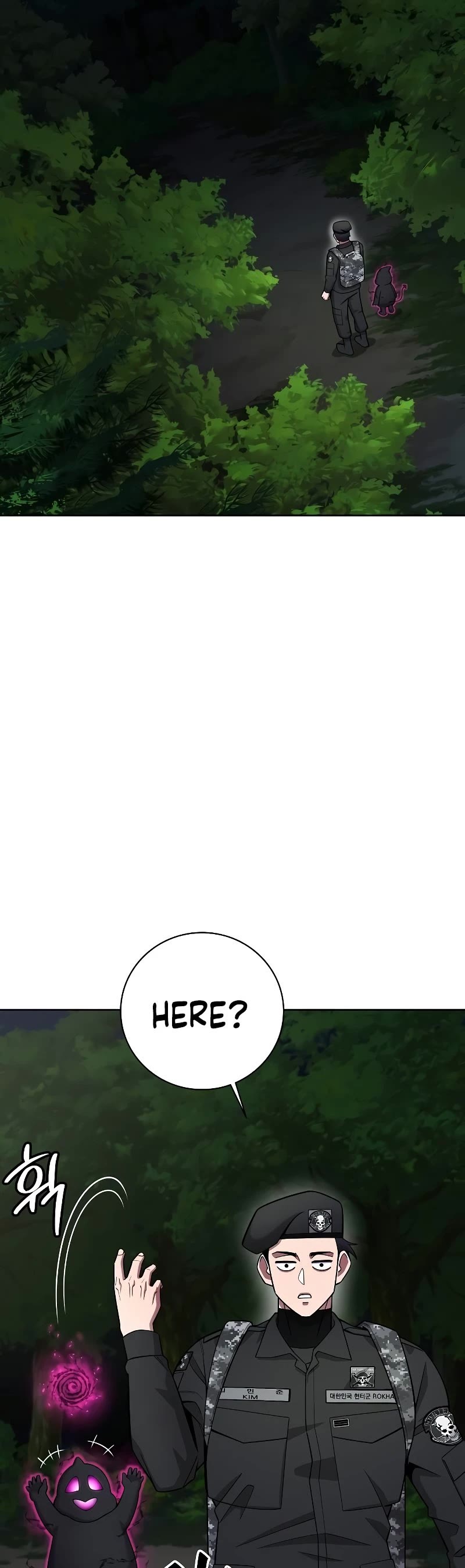 The Dark Mage's Return to Enlistment chapter 34 page 16