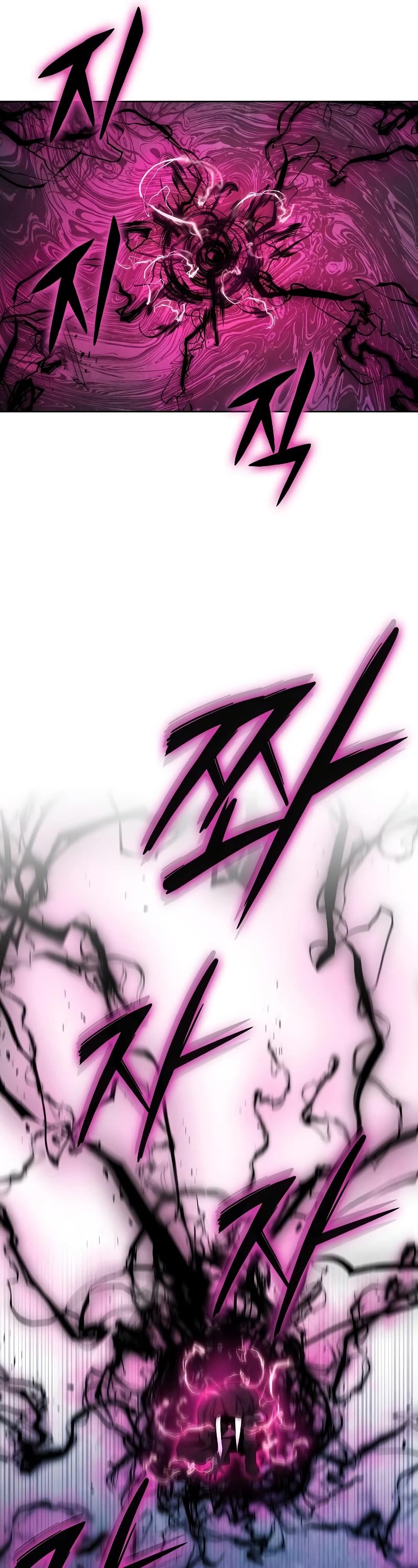 The Dark Mage's Return to Enlistment chapter 34 page 18