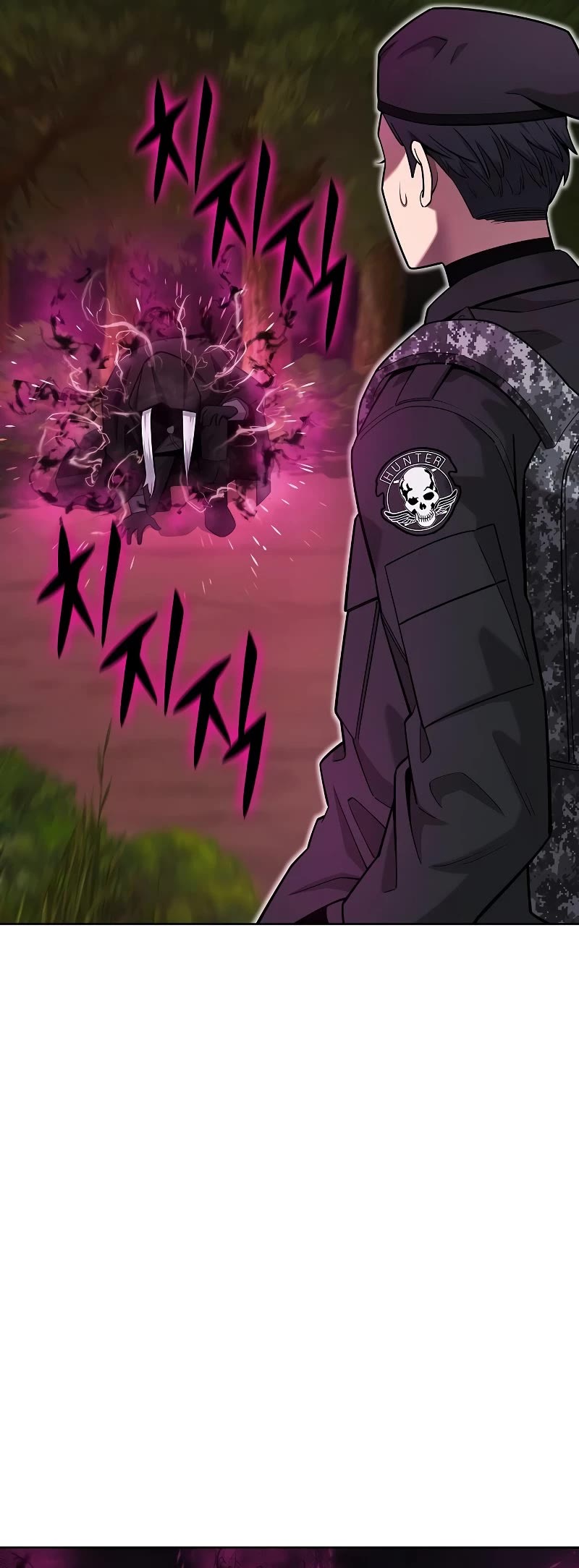 The Dark Mage's Return to Enlistment chapter 34 page 20