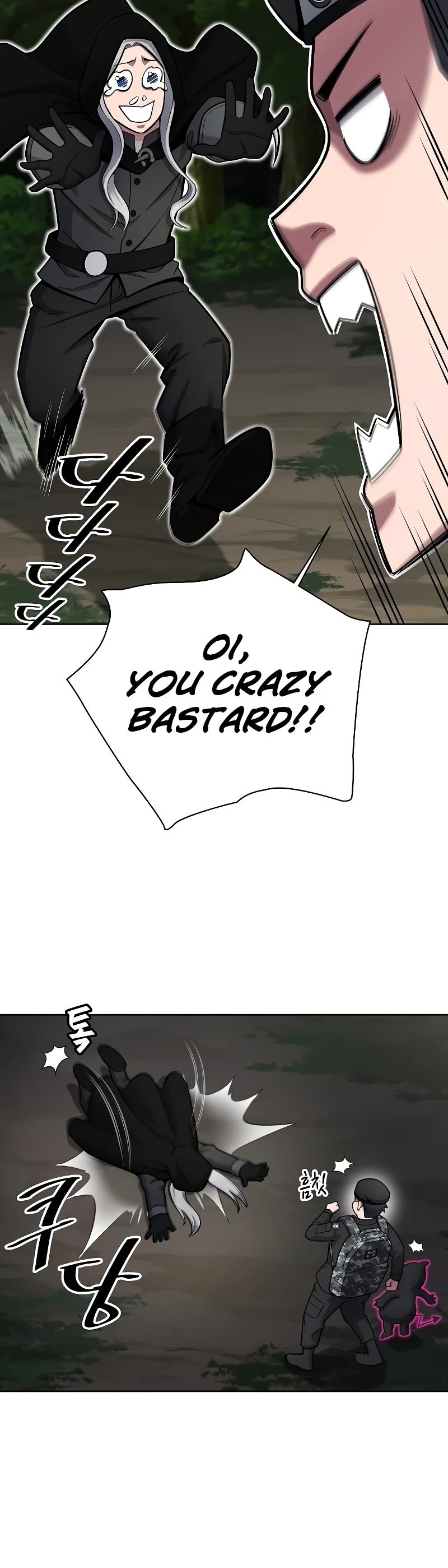 The Dark Mage's Return to Enlistment chapter 34 page 25