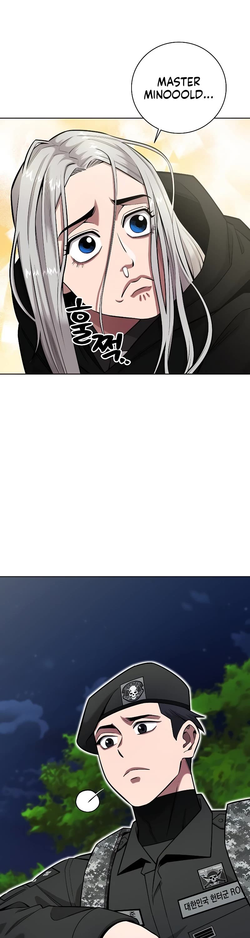 The Dark Mage's Return to Enlistment chapter 34 page 27