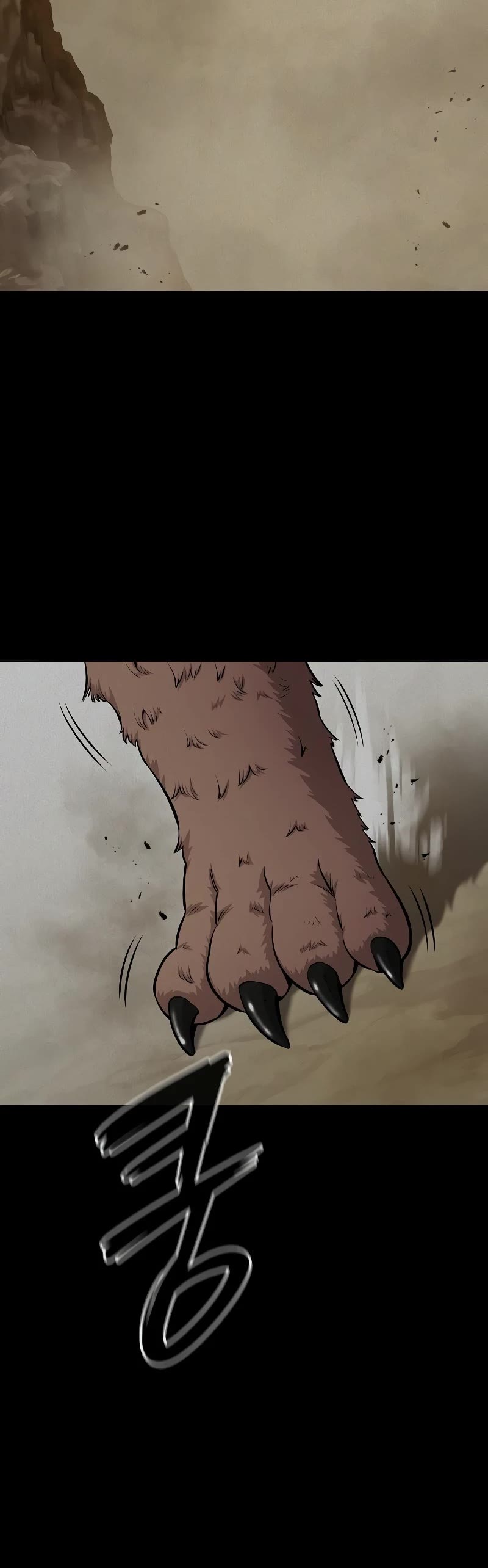 The Dark Mage's Return to Enlistment chapter 34 page 29