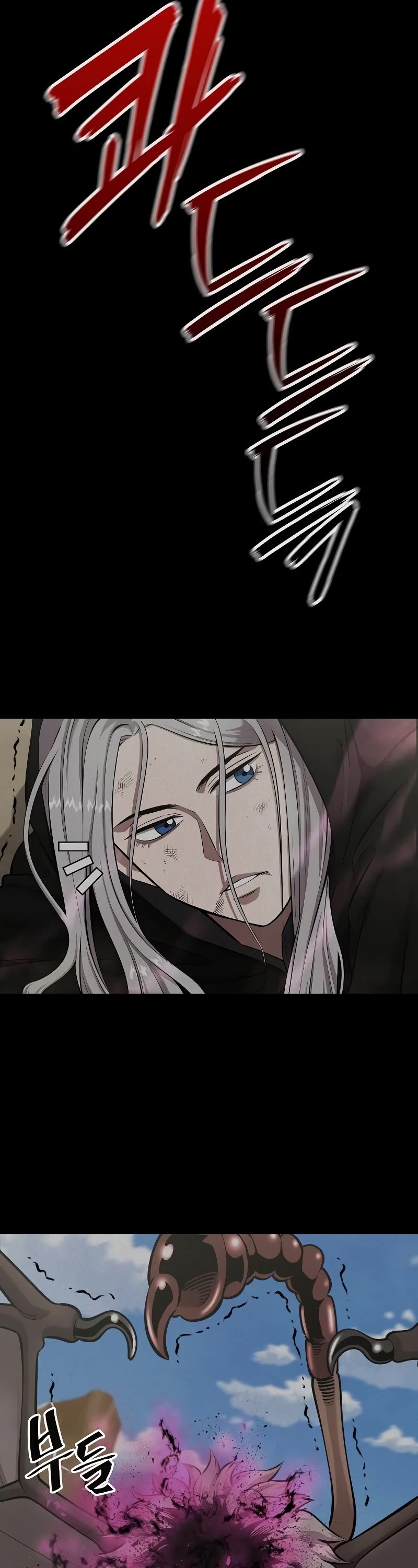 The Dark Mage's Return to Enlistment chapter 34 page 31