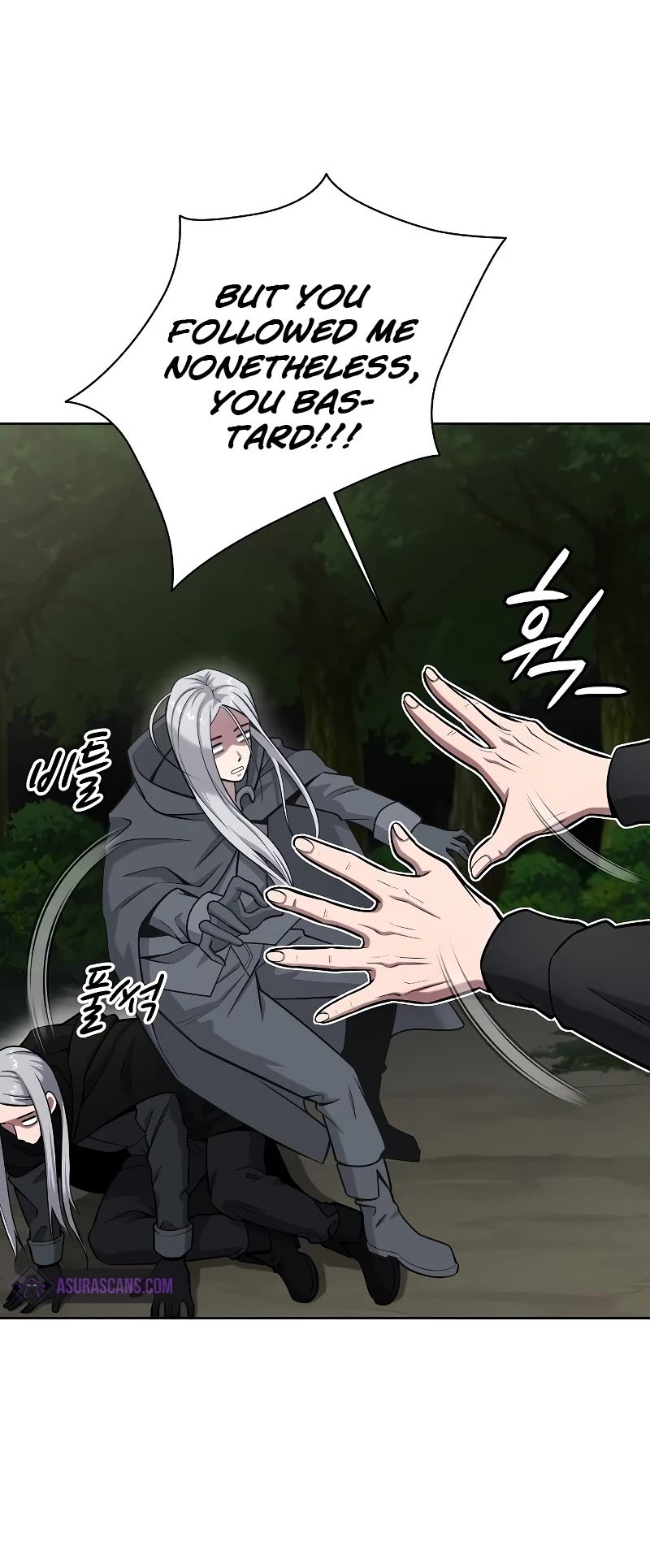 The Dark Mage's Return to Enlistment chapter 34 page 45