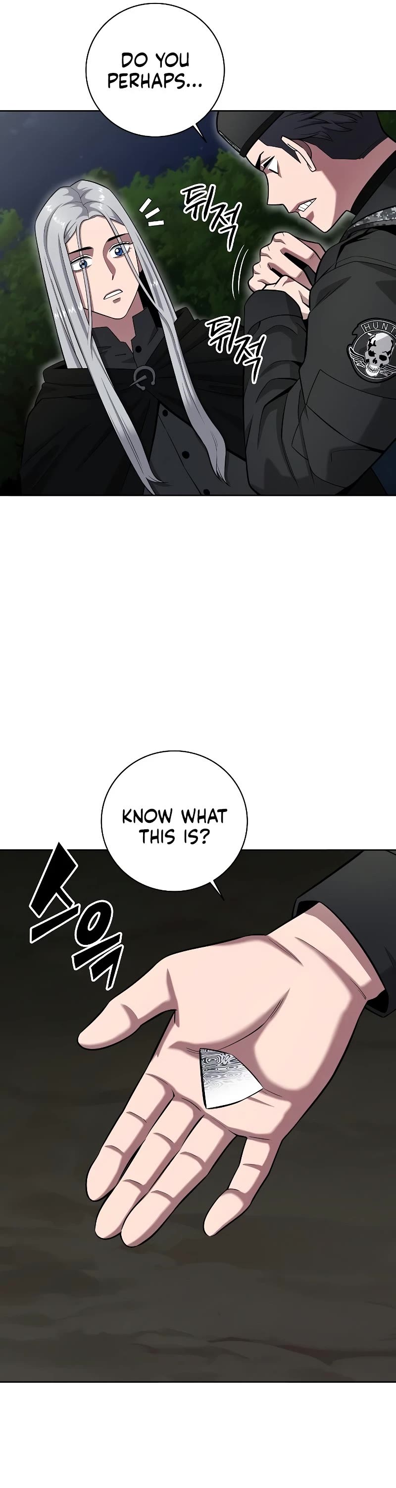 The Dark Mage's Return to Enlistment chapter 34 page 62