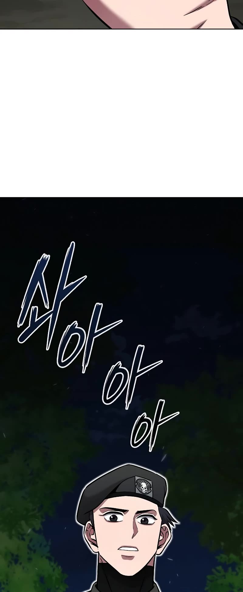 The Dark Mage's Return to Enlistment chapter 34 page 67