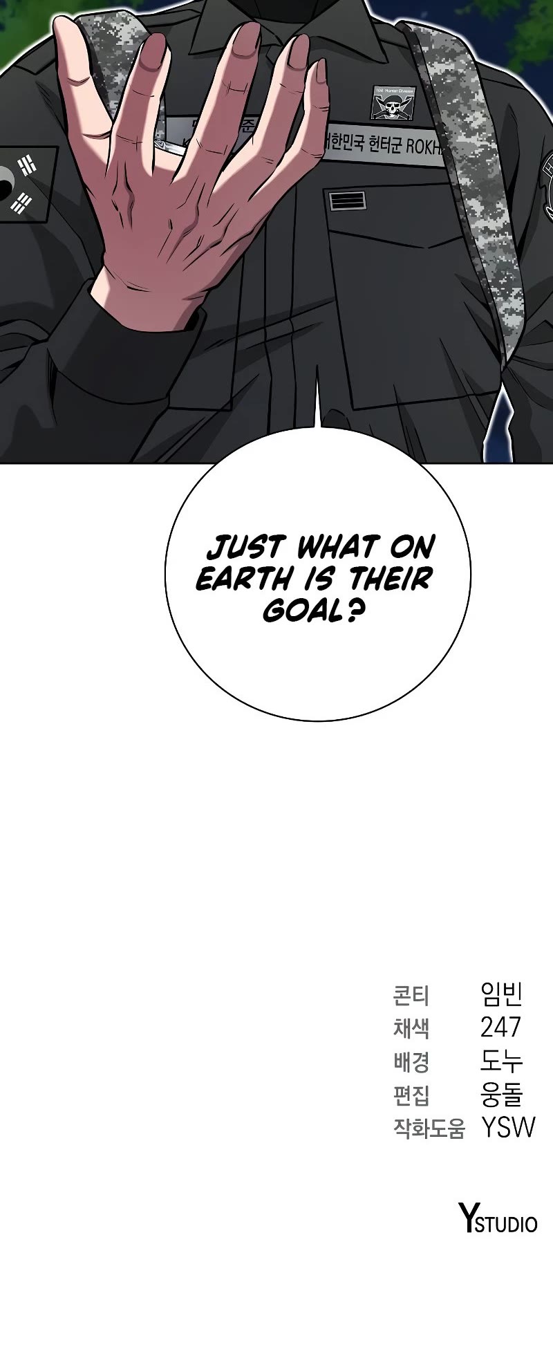 The Dark Mage's Return to Enlistment chapter 34 page 68