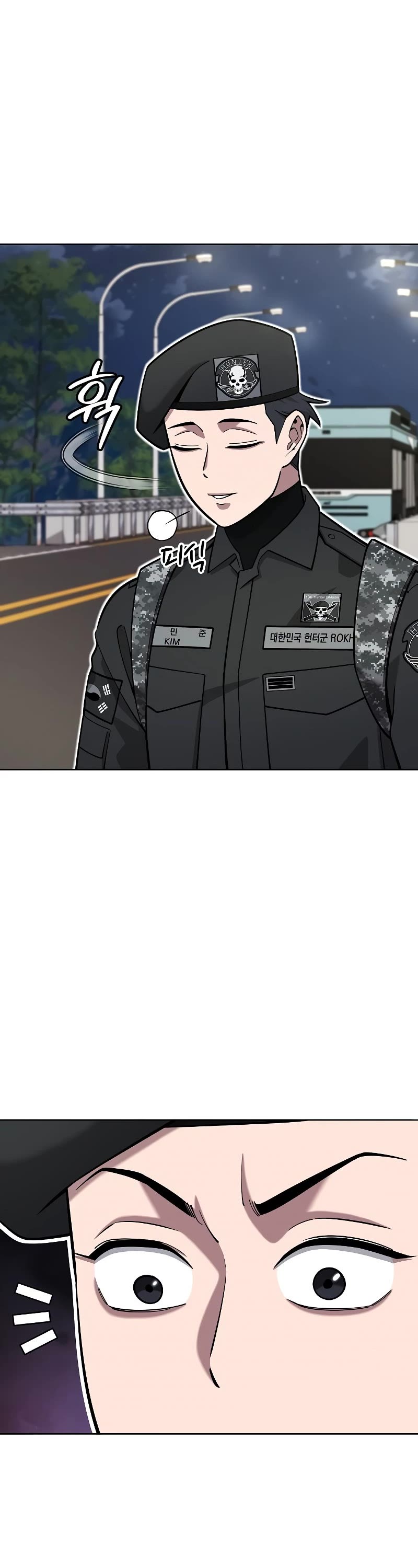 The Dark Mage's Return to Enlistment chapter 34 page 7