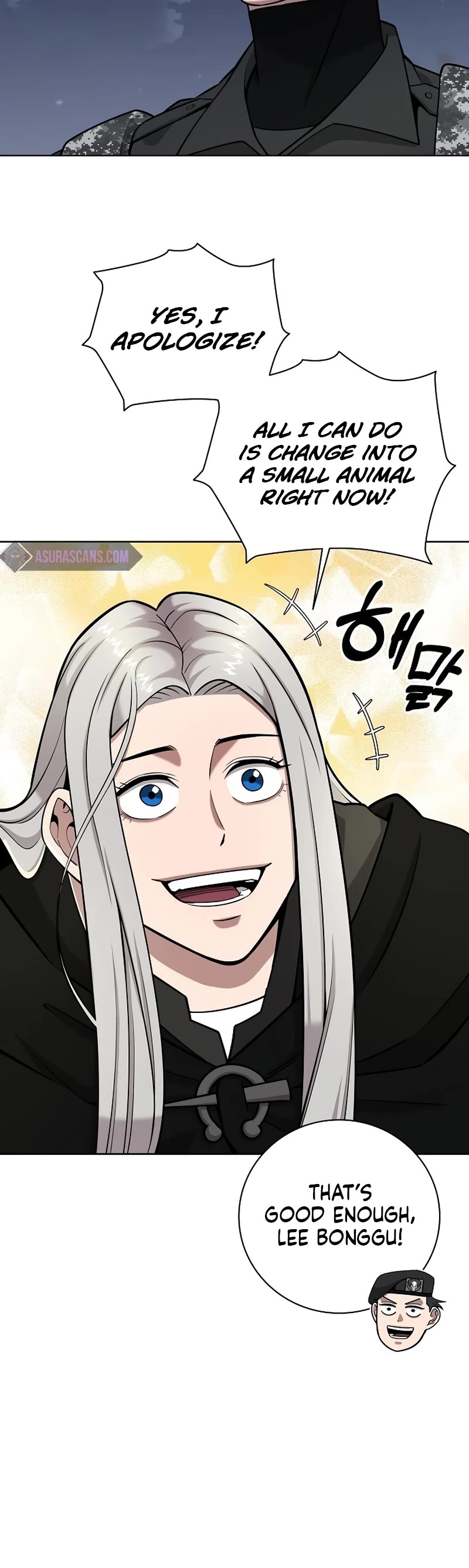 The Dark Mage's Return to Enlistment chapter 35 page 26