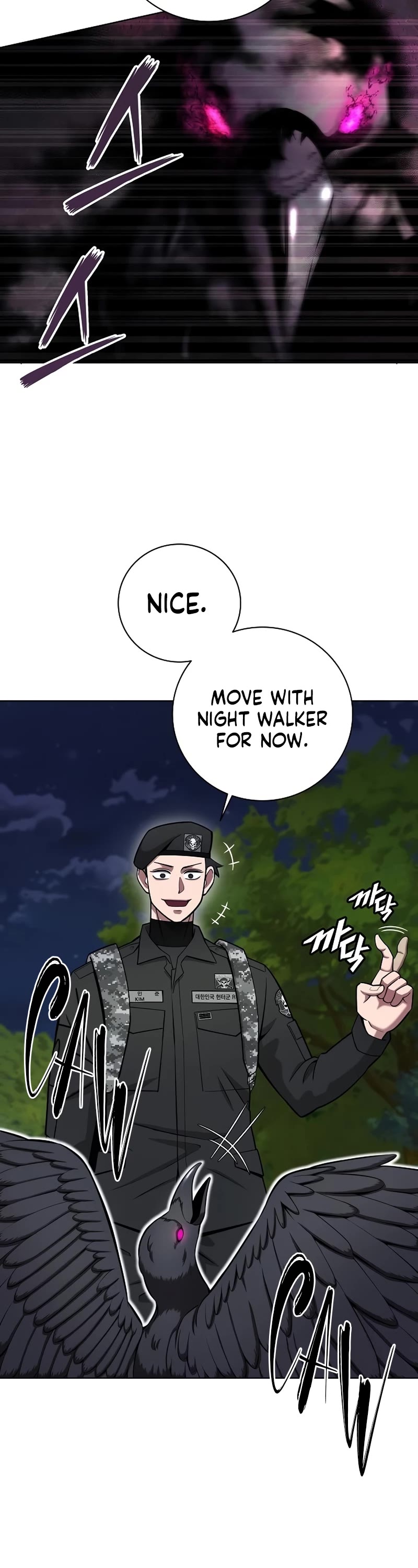 The Dark Mage's Return to Enlistment chapter 35 page 28