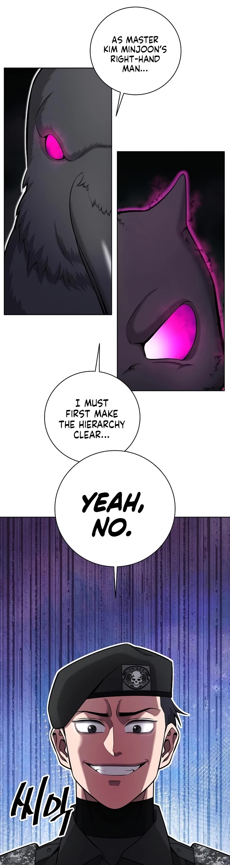 The Dark Mage's Return to Enlistment chapter 35 page 32