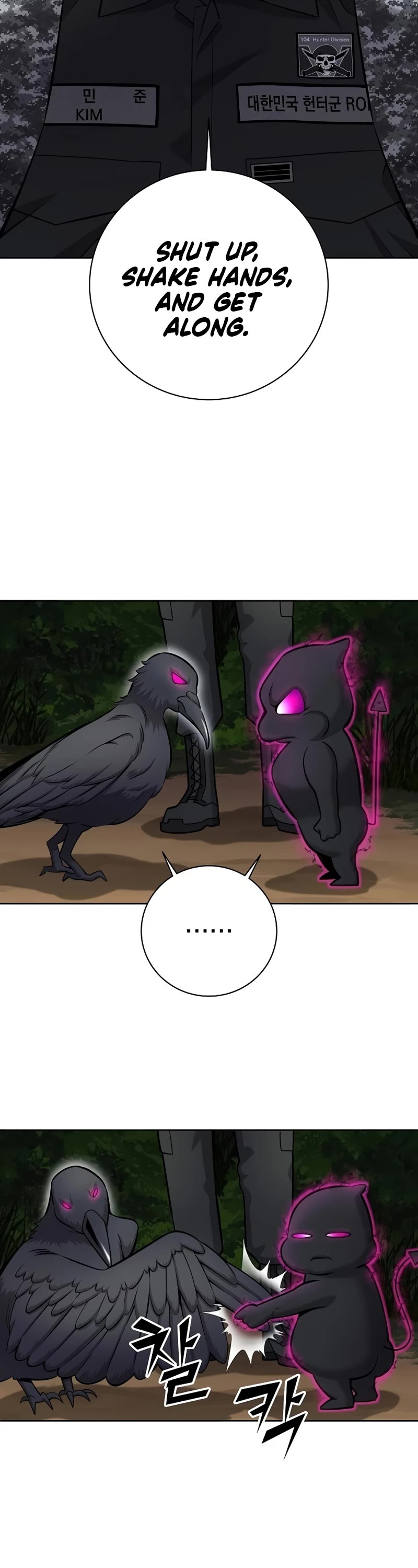 The Dark Mage's Return to Enlistment chapter 35 page 33