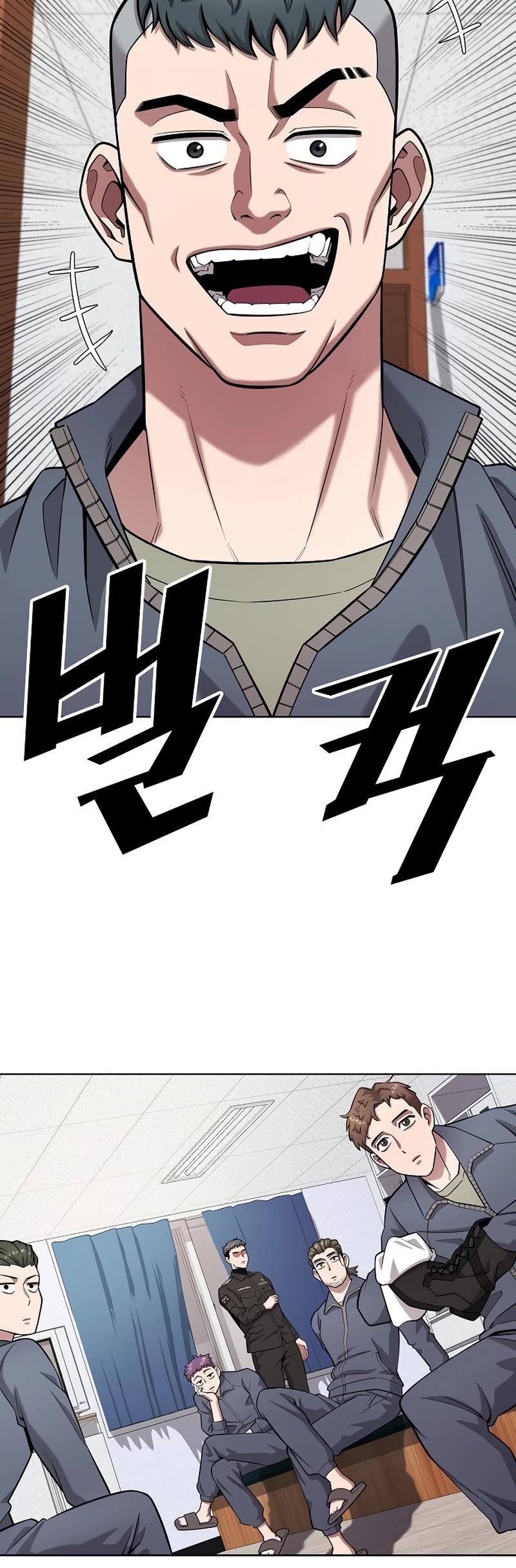 The Dark Mage's Return to Enlistment chapter 35 page 40