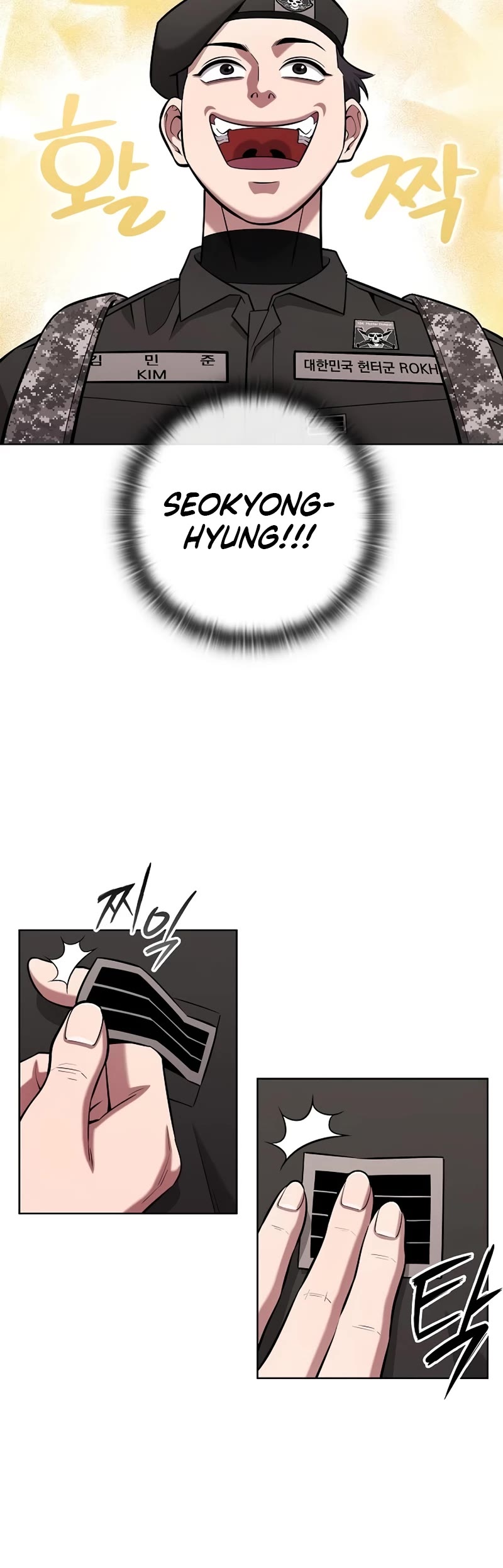 The Dark Mage's Return to Enlistment chapter 35 page 56