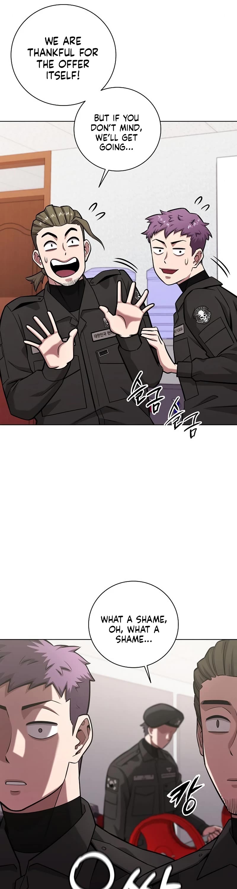 The Dark Mage's Return to Enlistment chapter 36 page 12