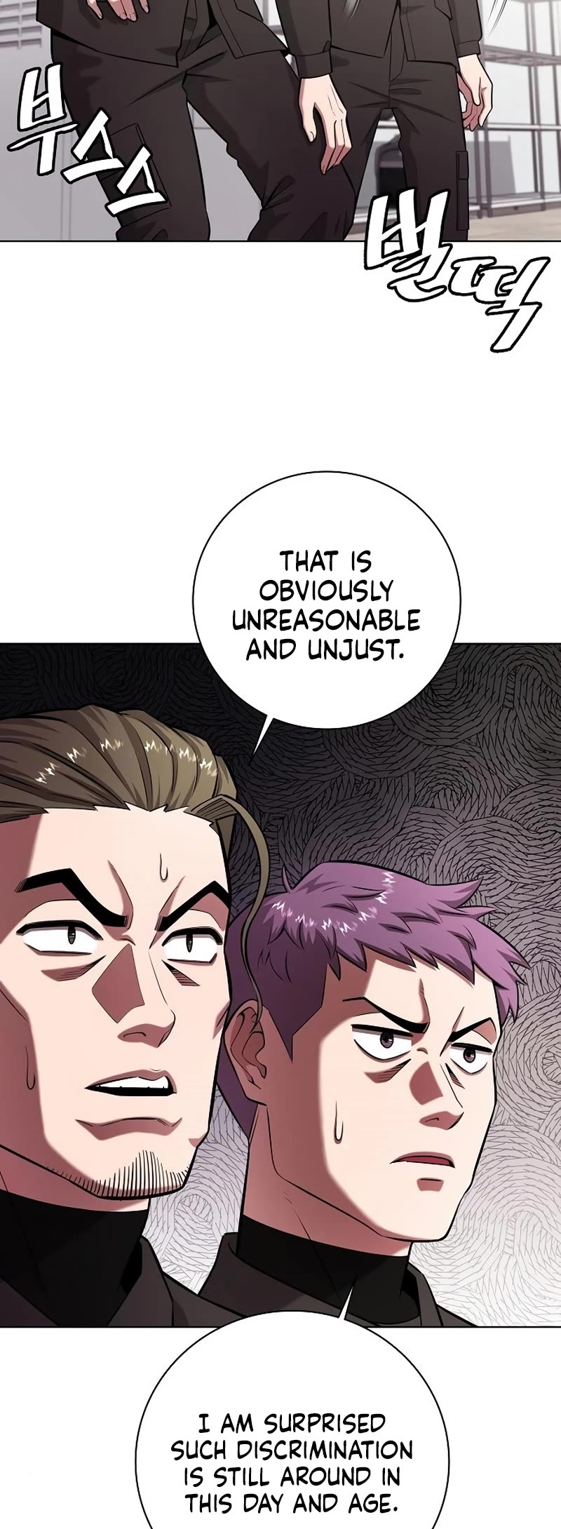 The Dark Mage's Return to Enlistment chapter 36 page 20