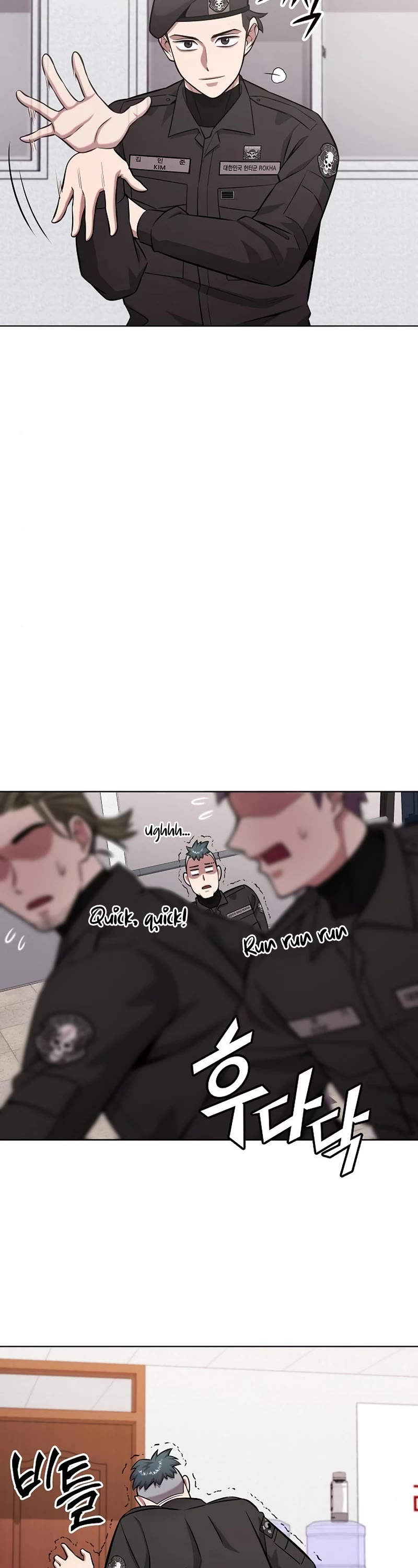 The Dark Mage's Return to Enlistment chapter 36 page 24