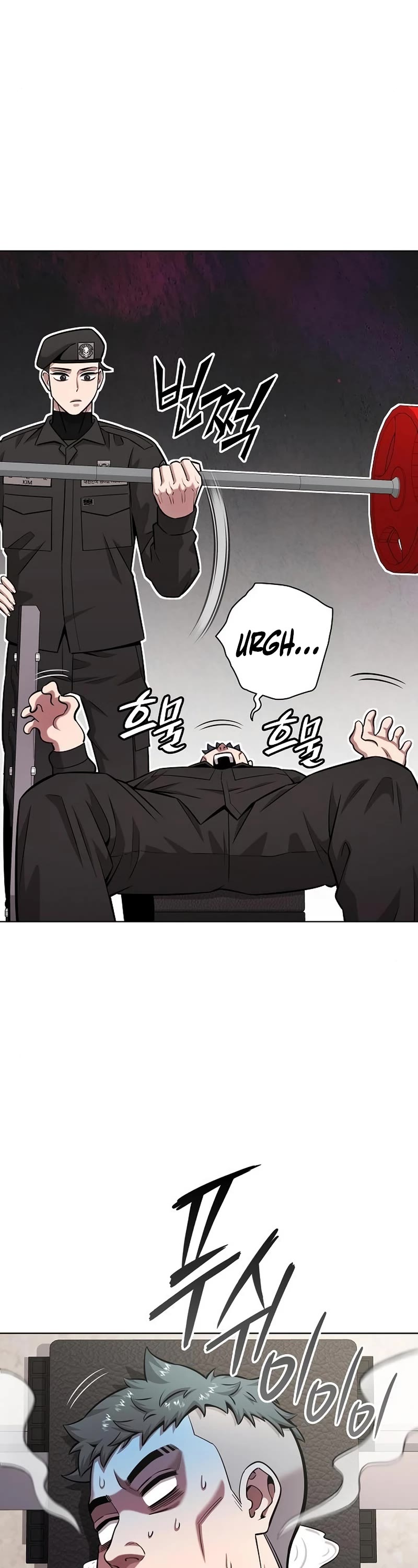 The Dark Mage's Return to Enlistment chapter 36 page 8