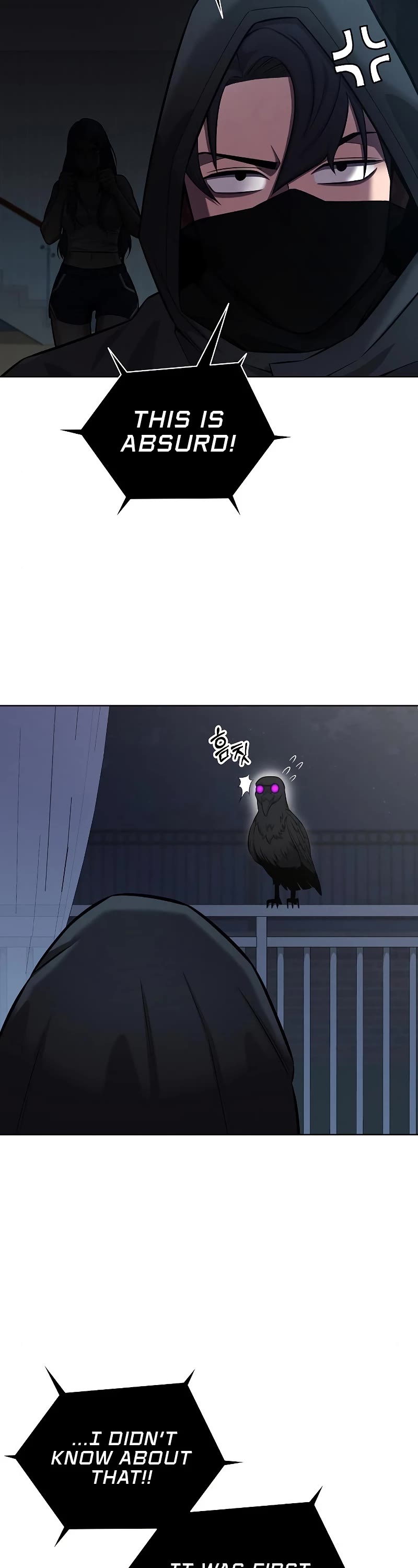 The Dark Mage's Return to Enlistment chapter 37 page 14