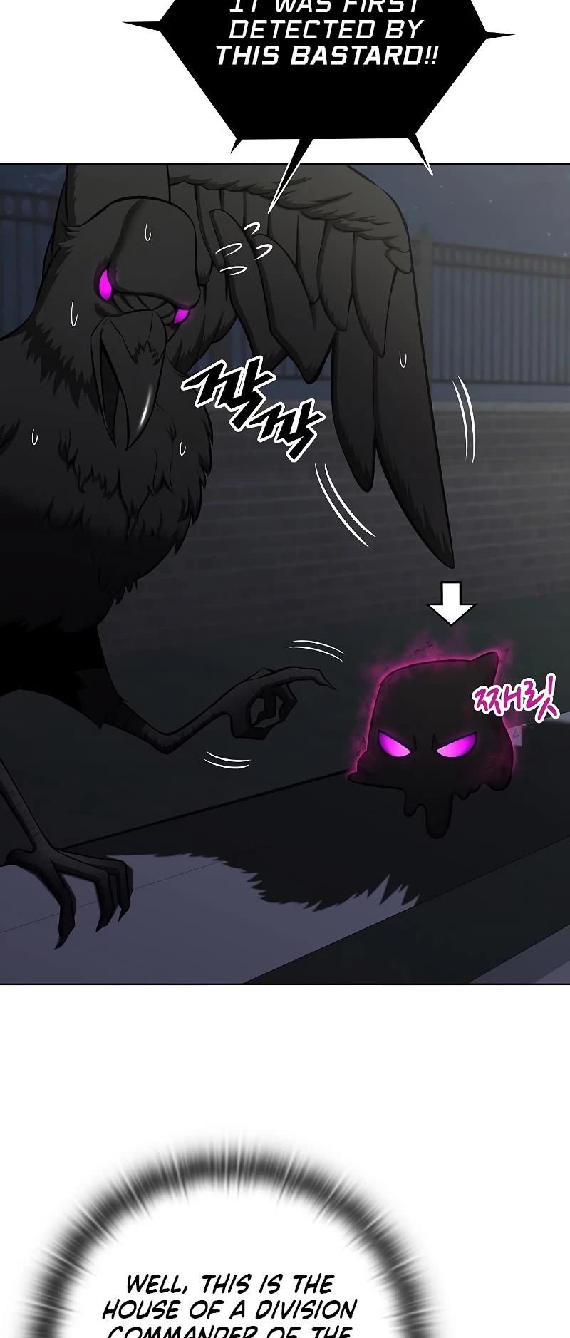 The Dark Mage's Return to Enlistment chapter 37 page 15