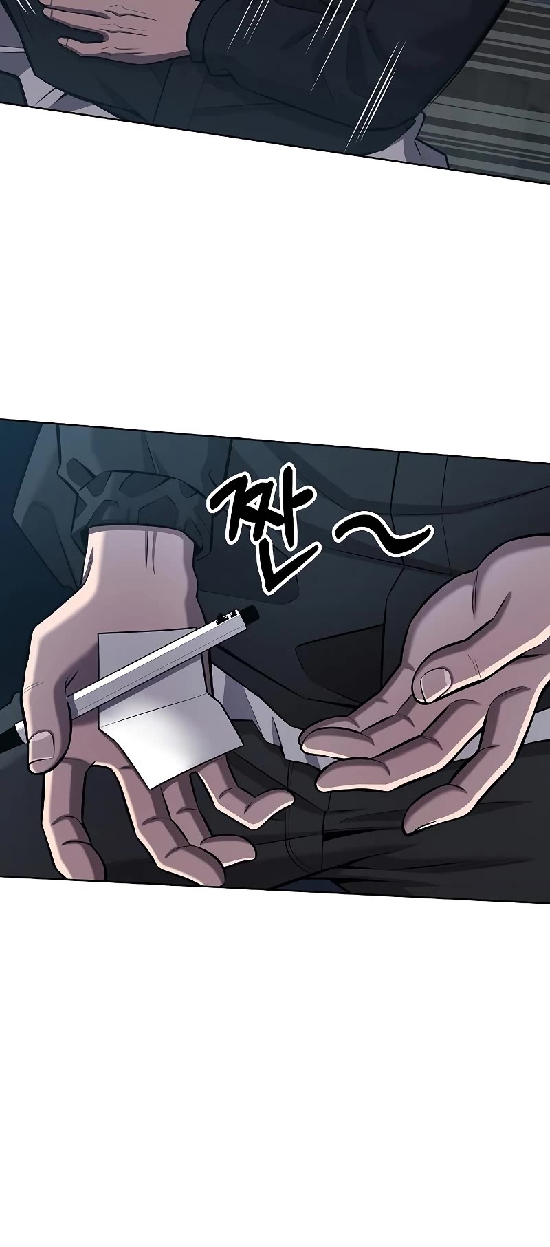 The Dark Mage's Return to Enlistment chapter 37 page 21