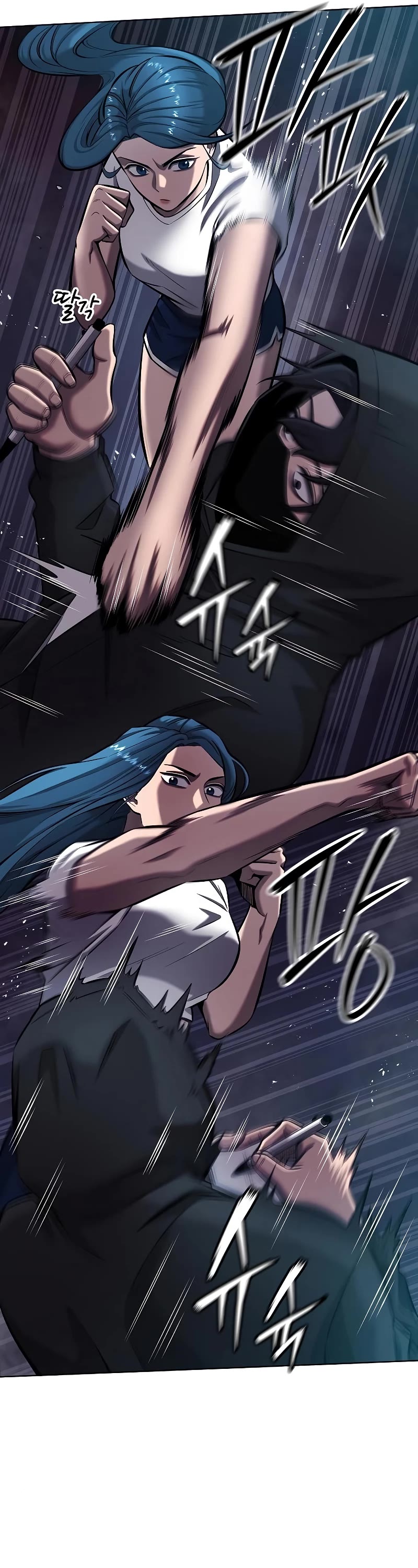 The Dark Mage's Return to Enlistment chapter 37 page 22