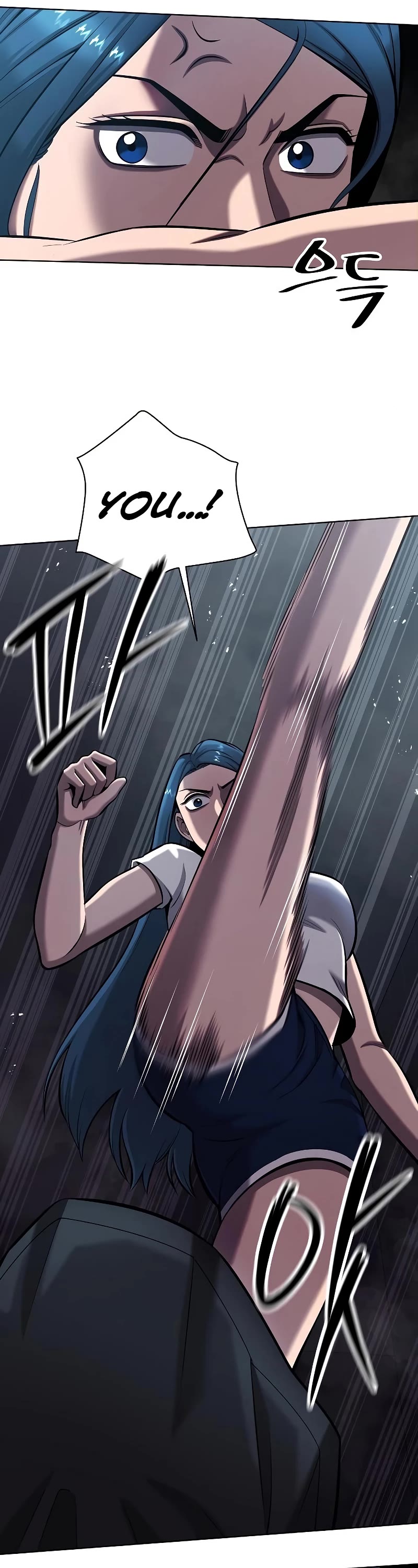 The Dark Mage's Return to Enlistment chapter 37 page 23