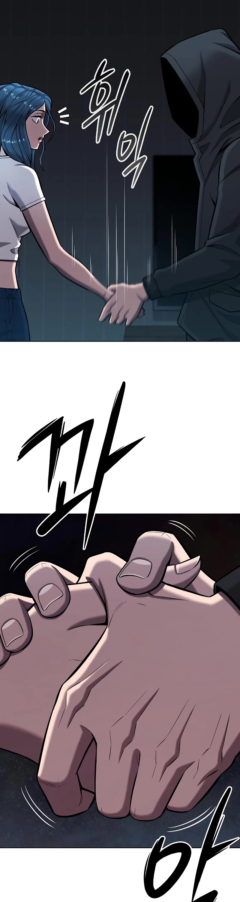 The Dark Mage's Return to Enlistment chapter 37 page 28