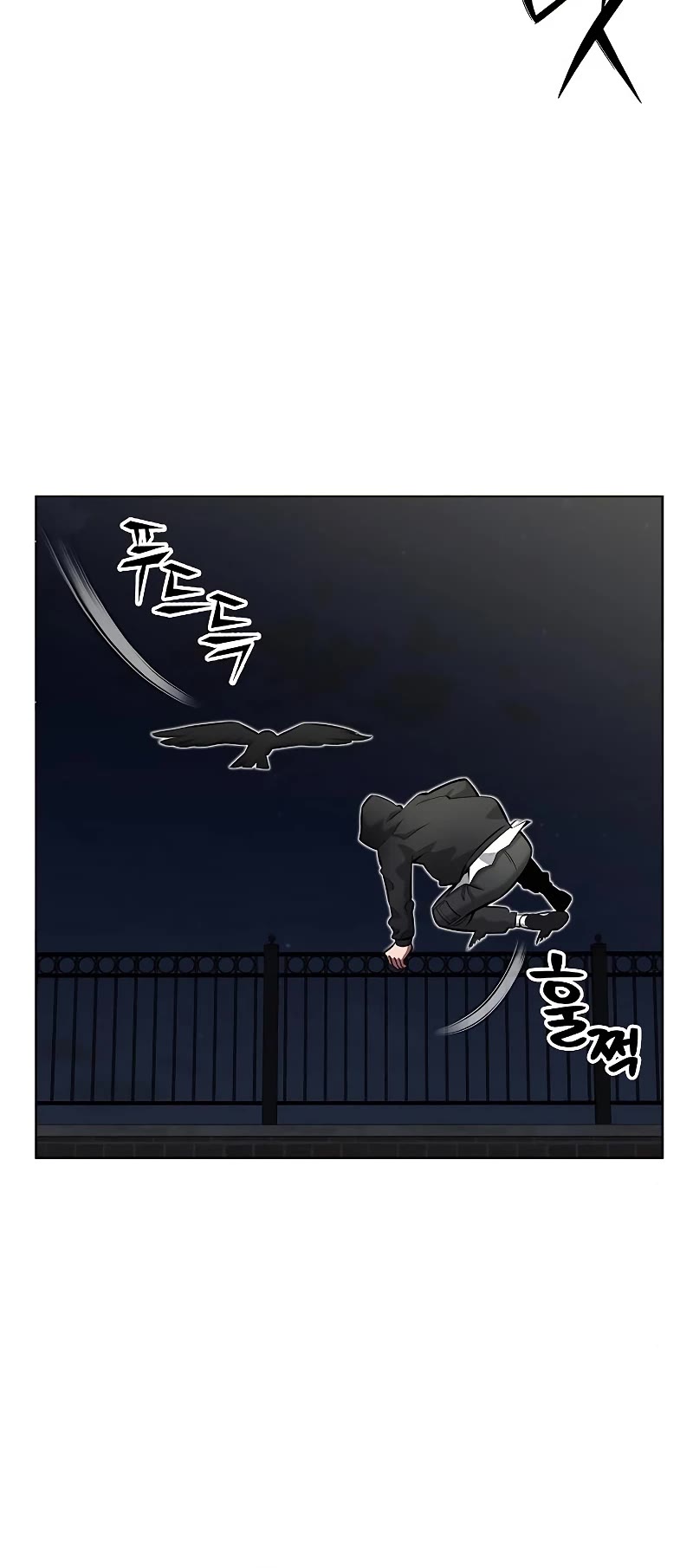 The Dark Mage's Return to Enlistment chapter 37 page 36