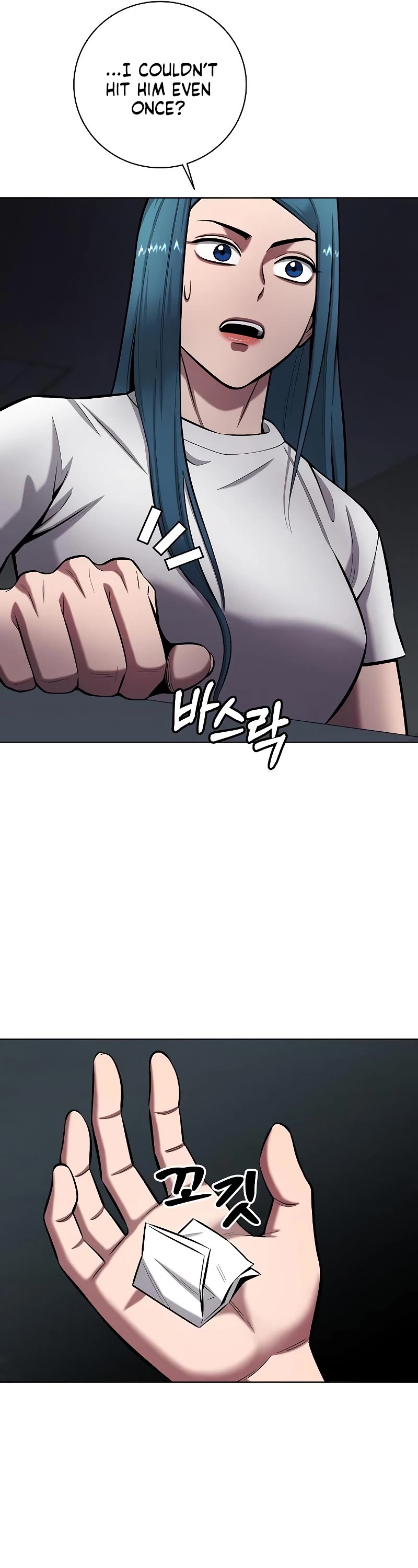 The Dark Mage's Return to Enlistment chapter 37 page 37