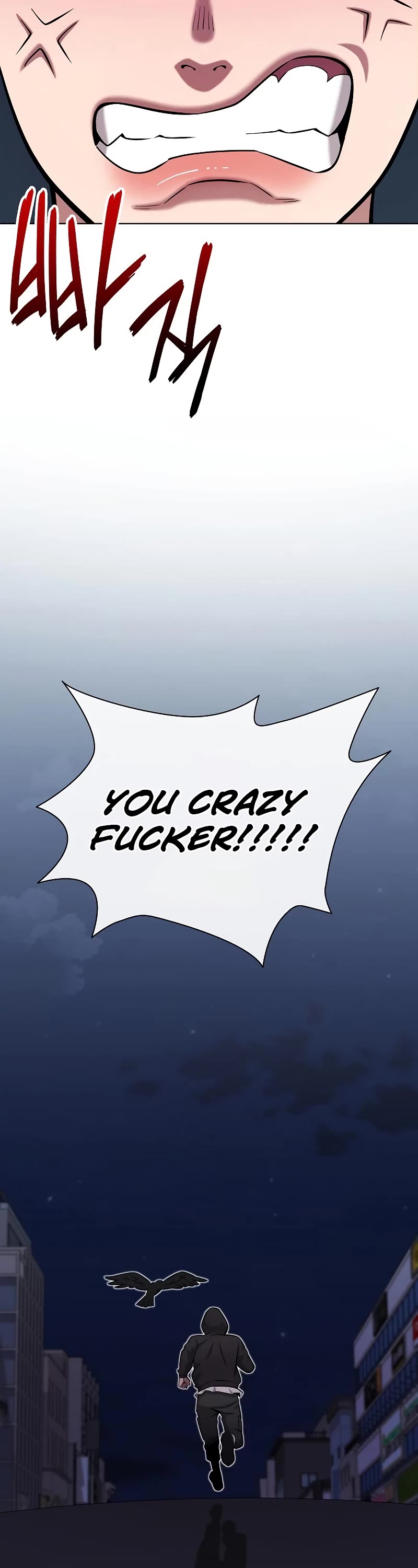 The Dark Mage's Return to Enlistment chapter 37 page 39