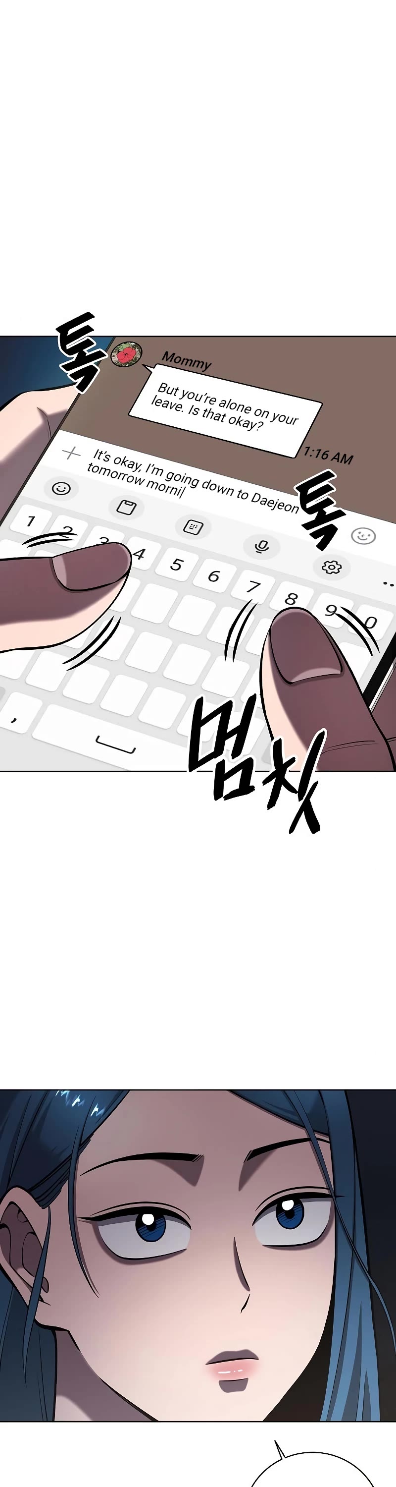 The Dark Mage's Return to Enlistment chapter 37 page 4