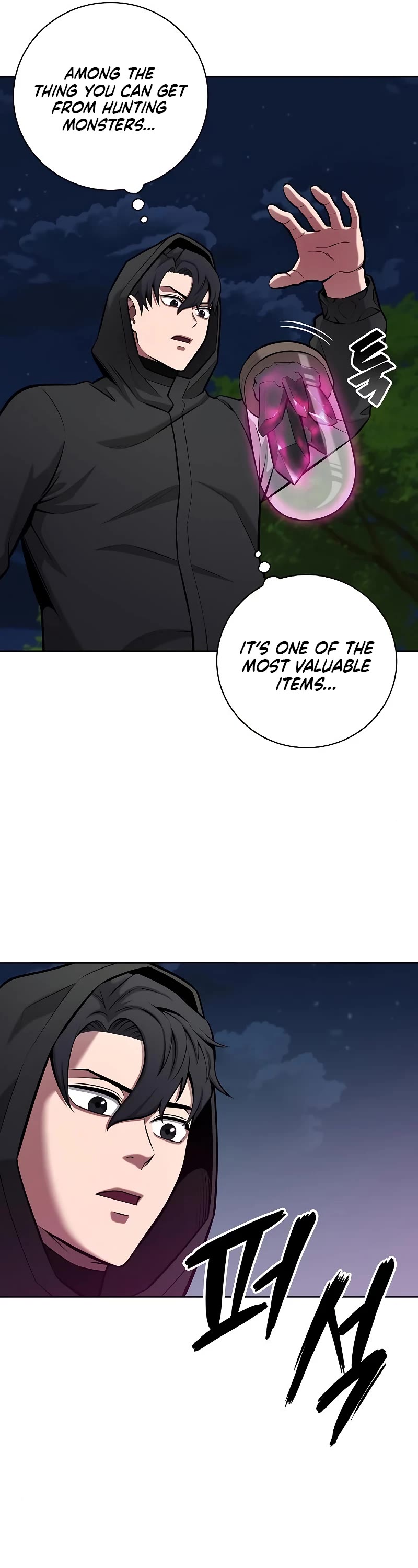 The Dark Mage's Return to Enlistment chapter 37 page 47