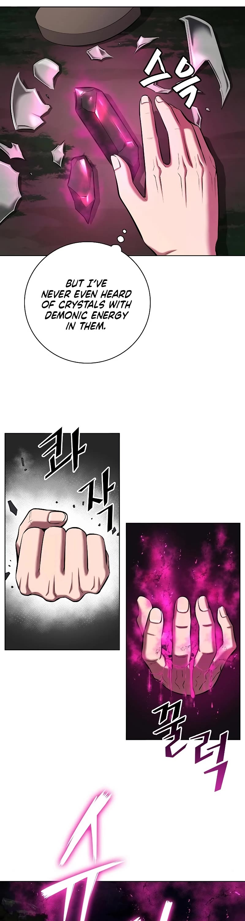 The Dark Mage's Return to Enlistment chapter 37 page 48