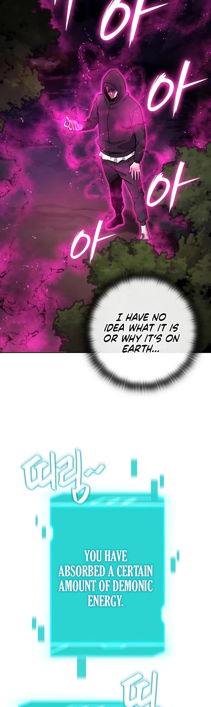 The Dark Mage's Return to Enlistment chapter 37 page 49