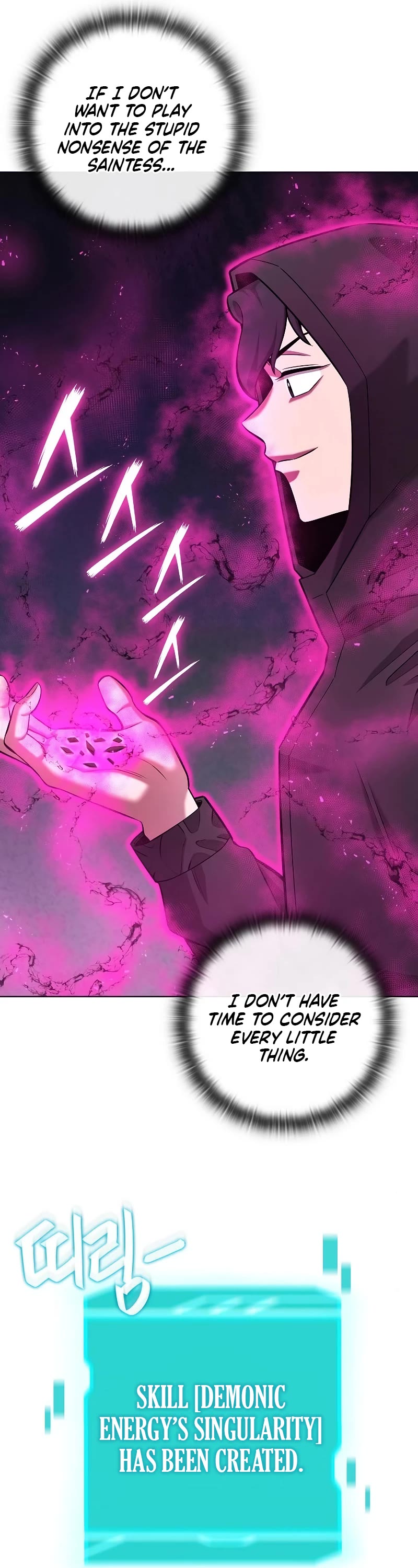 The Dark Mage's Return to Enlistment chapter 37 page 51