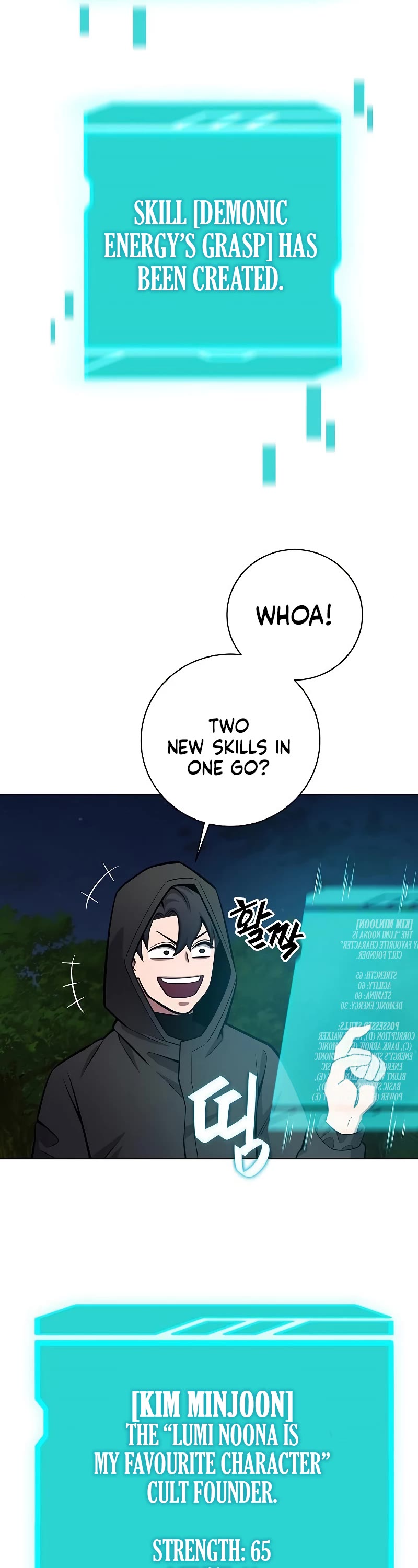 The Dark Mage's Return to Enlistment chapter 37 page 52