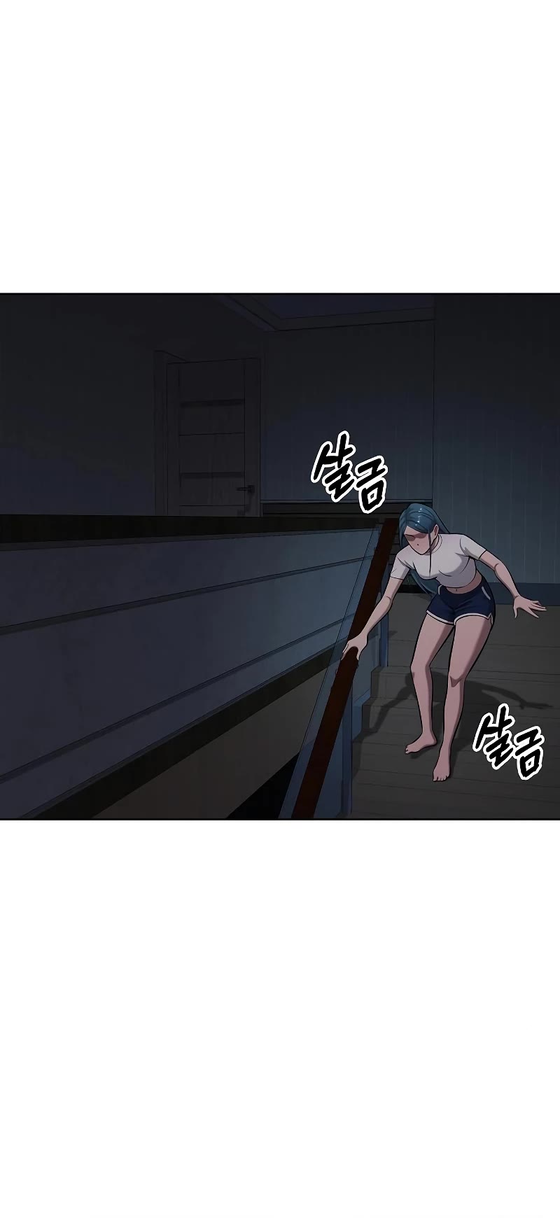 The Dark Mage's Return to Enlistment chapter 37 page 6